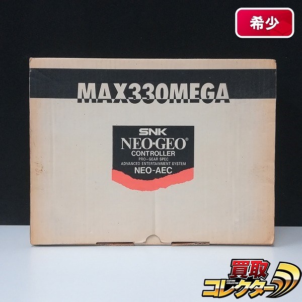 SNK NEOGEO コントローラー NEO-AEC MAX330MEGA_1