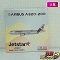 フェニックス 1/400 ジェットスター・ジャパン エアバス A320-200 JA08JJ