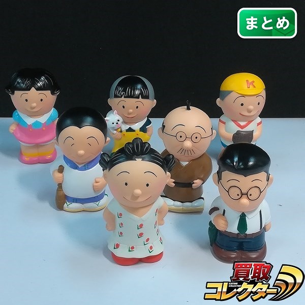 限定SALE定番長谷川町子美術館限定品　貯金箱 キャラクター玩具