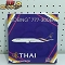 フェニックス 1/400 タイ国際航空 ボーイング 777-300ER HS-TKU