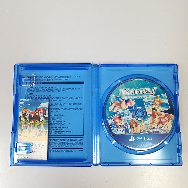 PlayStation 4 ソフト 五等分の花嫁∬ 夏の思い出も五等分 限定版_2