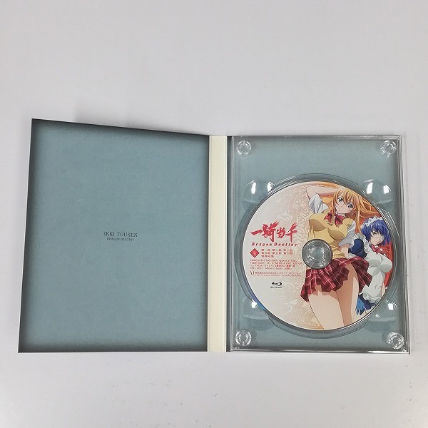 一騎当千 Dragon Destiny Blu-ray BOX_3
