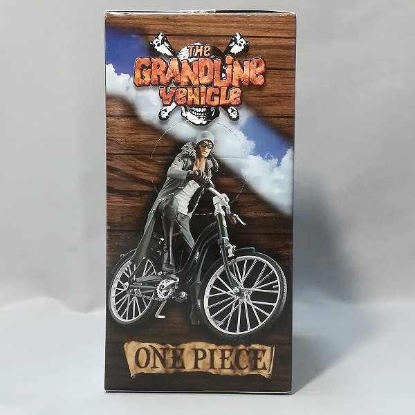 ワンピース DXF THE GRANDLINE VEHICLE vol.2 クザン&自転車_3