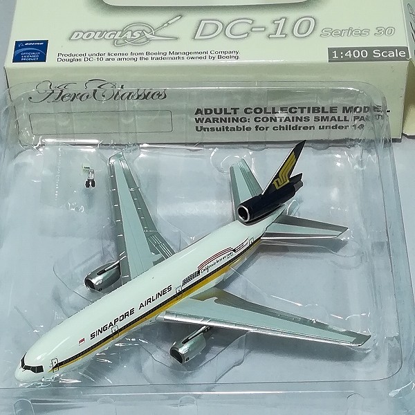 Aeroclassics 1/400 シンガポール航空 DC-10-30 9V-SDB_3