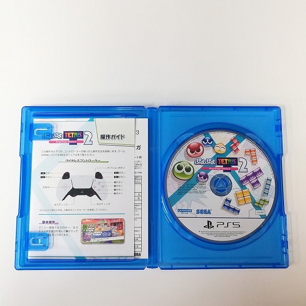 PlayStation 5 ソフト ぷよぷよテトリス2_3