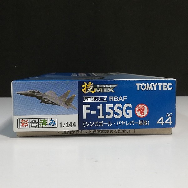 TOMYTEC 技MIX 航空機シリーズ AC44 1/144 RSAF F-15SG シンガポール パヤレバー基地_2