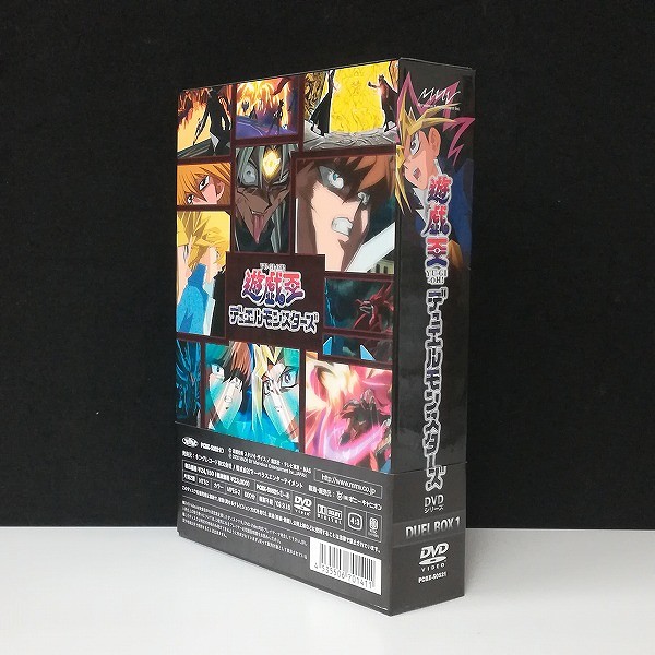 DVD 遊戯王 デュエルモンスターズ DUEL BOX1_2