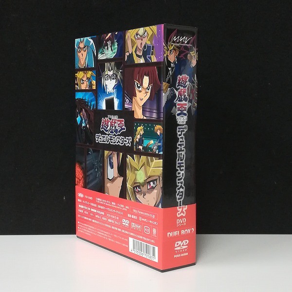 DVD 遊戯王 デュエルモンスターズ DUEL BOX2_2