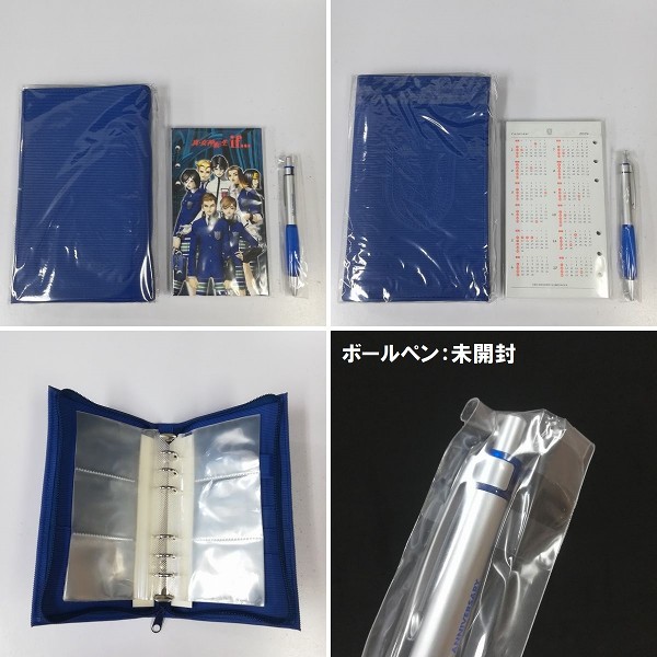 PlayStation ソフト 真・女神転生if… 軽子坂高校 50th ANNIVERSARY PACK_3