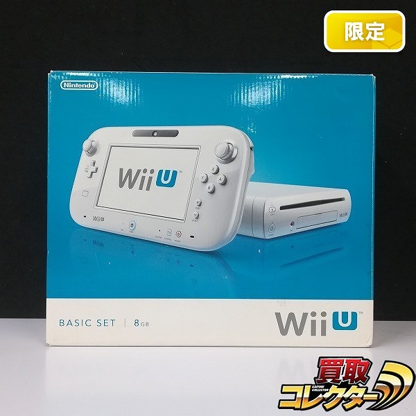 Wii U ベーシックセット 8GB shiro_1