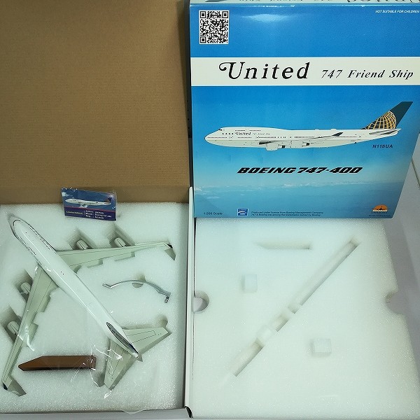 INFLIGHT 1/200 ユナイテッド航空 ボーイング 747-400 N118UA_2