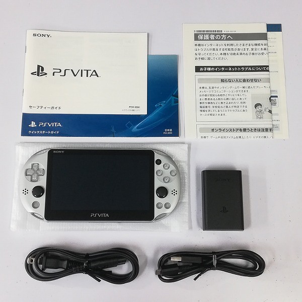 SONY PS Vita PCH-2000 シルバー_2