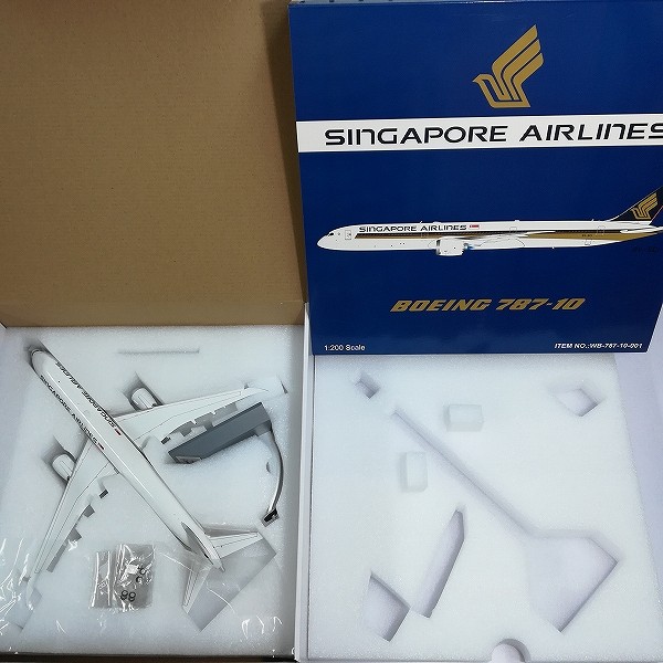 WB Models 1/200 シンガポール航空 ボーイング787-10 9V-SCI_2