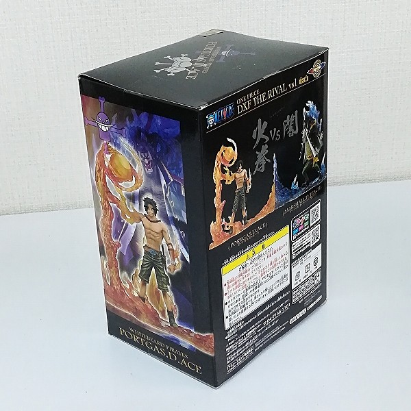 ONE PIECE DXF THE RIVAL vs1 エース ティーチ 全2種_2