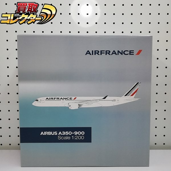 ジェミニ 1/200 エールフランス エアバス A350-900 F-HTYA_1