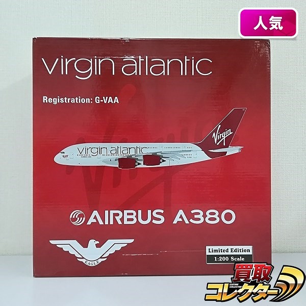 EAGLE 1/200 ヴァージン・アトランティック航空 エアバスA380 G-VAA_1