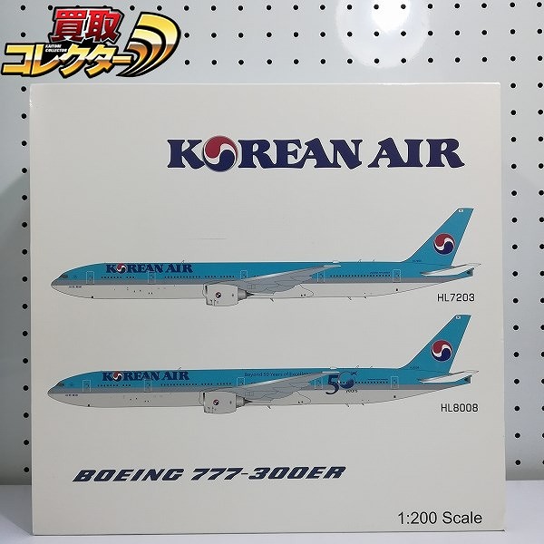 B-MODELS 1/200 大韓民国 ボーイング 777-300ER HL-7203_1