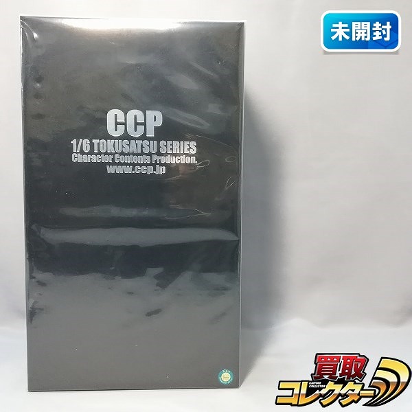 CCP 1/6 特撮シリーズ ウルトラマンティガ マルチタイプ Ver.LED 発光ギミック付き_1