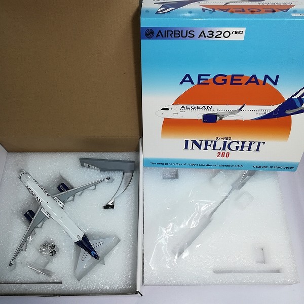 INFLIGHT 1/200 エーゲ航空 エアバスA320 SX-NEO_2