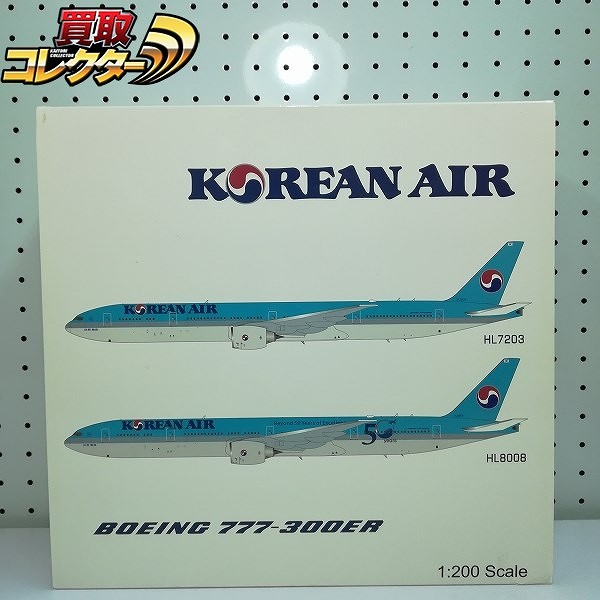 B-Models 1/200 大韓航空 ボーイング777-300ER HL7203_1