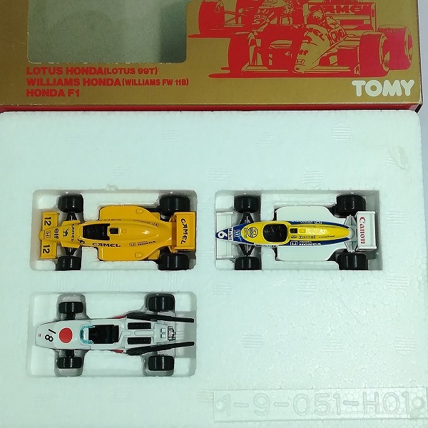 TOMY トミカ F1グランプリセット_2