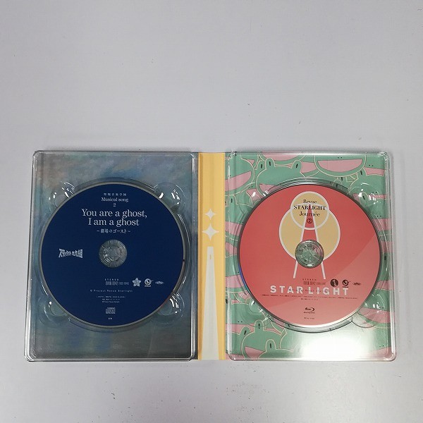 少女☆歌劇 レヴュースタァライト Blu-ray BOX 2 初回生産版_3