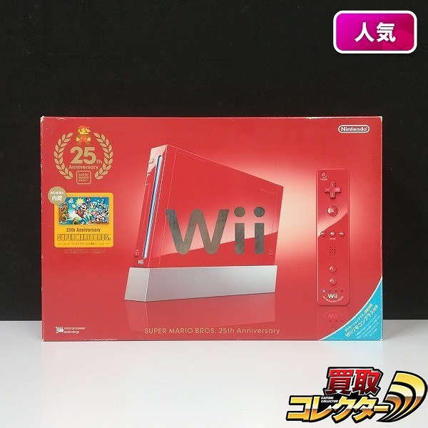 ニンテンドー Wii スーパーマリオ25周年仕様_1
