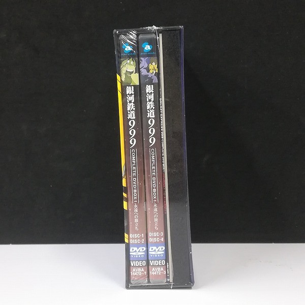 銀河鉄道999 COMPLETE DVD-BOX 1 永遠への旅立ち_3