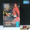 銀河鉄道999 COMPLETE DVD-BOX 2 真紅の女海賊