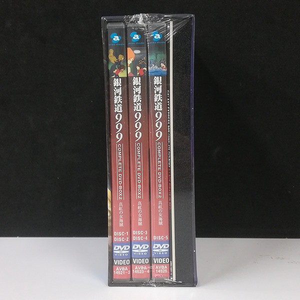 期間限定価格』銀河鉄道999 COMPLETE DVD-BOX2真紅の女海賊 - www