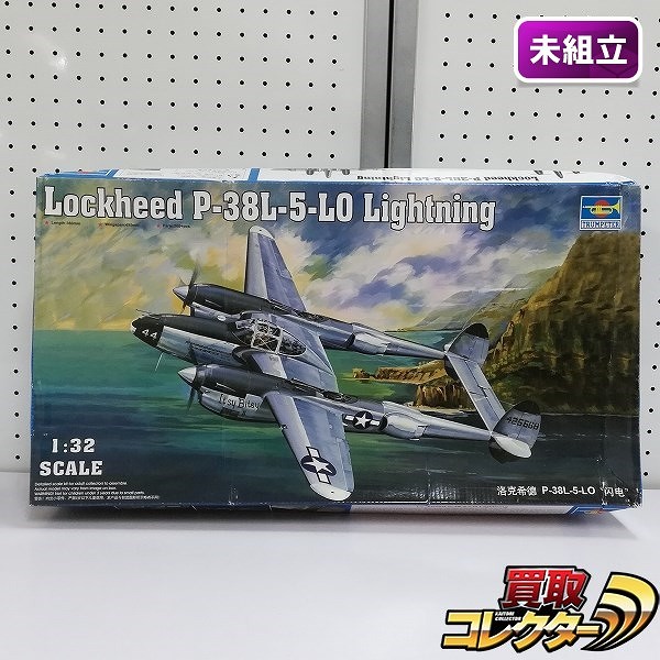 トランペッター 1/32 ロッキード P-38L-5-LO ライトニング_1