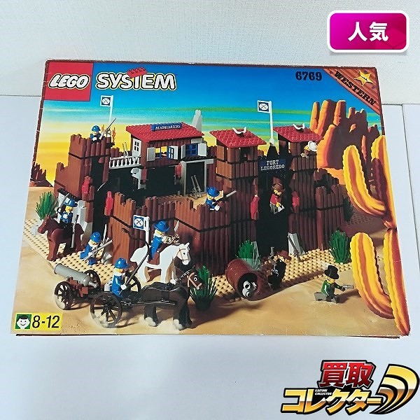 LEGO レゴ システム ウェスタン バイソンの砦 6769_1