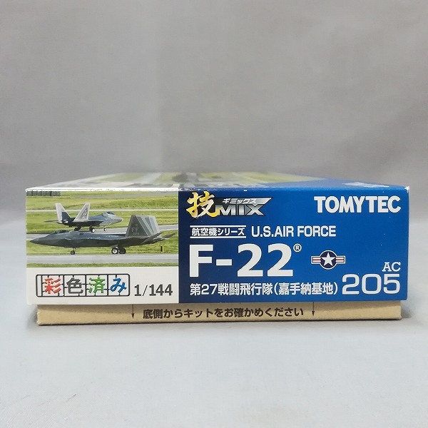 TOMYTEC 技MIX 航空機シリーズ 1/144 AC205 U.S.AIR FORCE F-22 ラプター 第27戦闘飛行隊 嘉手納基地_2