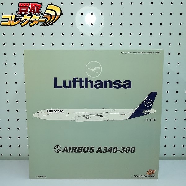 JFOX 1/200 ルフトハンザ航空 エアバス A340-300 D-AIFD_1