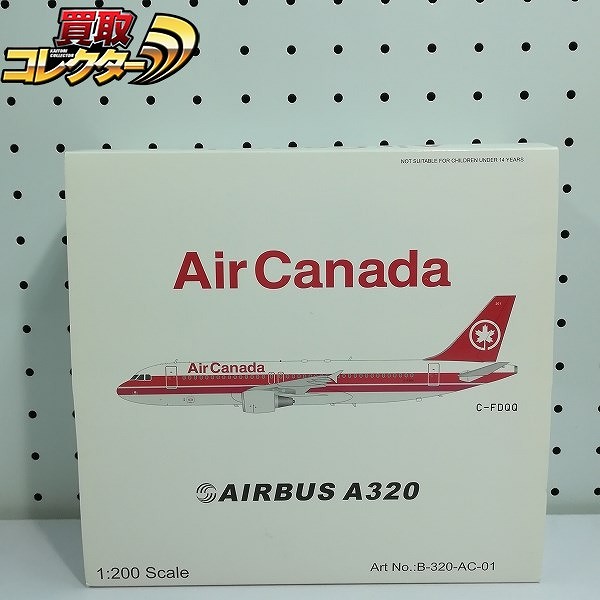 B-MODELS 1/200 エアカナダ エアバス A320 C-FDQQ_1