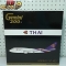 ジェミニ 1/200 タイ国際航空 ボーイング 747-400 HS-TGP