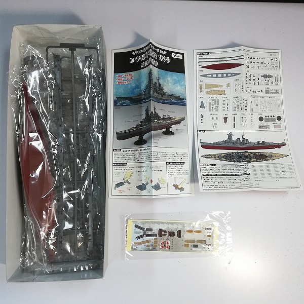 フジミ 1/700 艦NEXT 日本海軍 戦艦 金剛 比叡 + 純正エッチングパーツ 木甲板シール_3