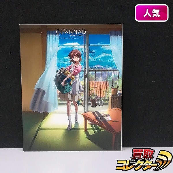 Blu-ray CLANNAD AFTER STORY コンパクト・コレクション_1