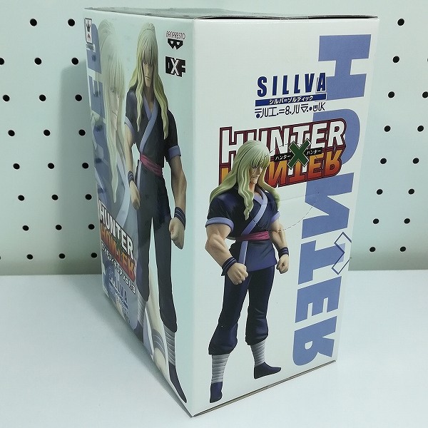 HUNTER×HUNTER DXF フィギュア vol.3 シルバ=ゾルディック_3