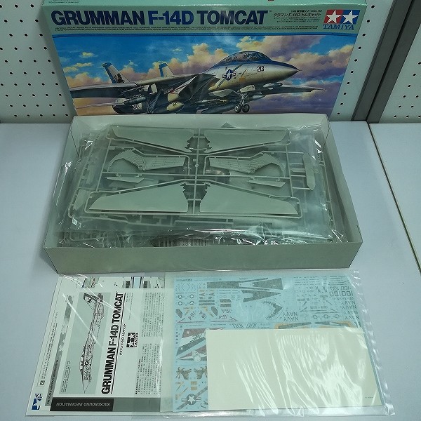 タミヤ 1/48 傑作機シリーズ グラマン F-14D トムキャット_3