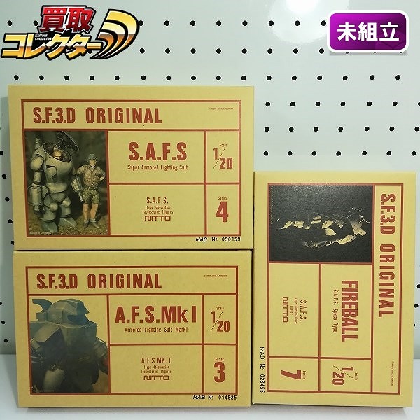 NITTO Ma.K. マシーネンクリーガー 1/20 ファイアボール S.A.F.S A.F.S.MkⅠ