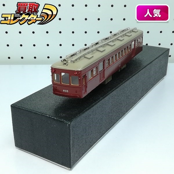 ペーパー製 鉄道模型 ボディ 阪急800系 855_1