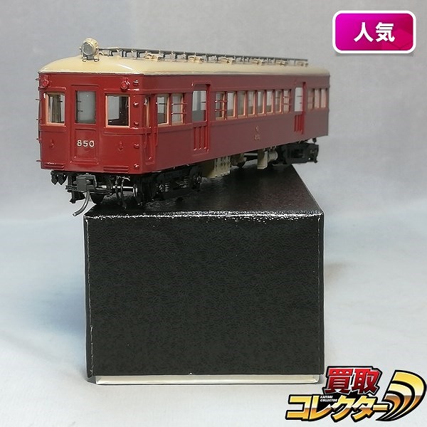 ペーパー製 鉄道模型 阪急800系 850_1