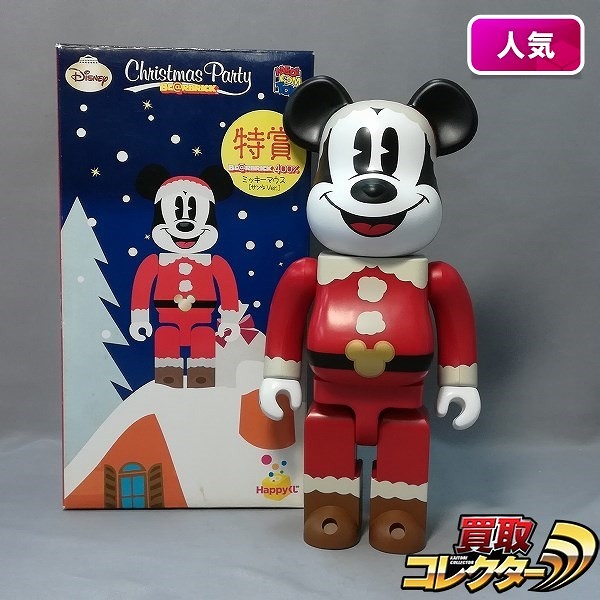 Happyくじ ディズニー Christmas Party BE＠RBRICK 特賞 400% ミッキーマウス サンタVer._1