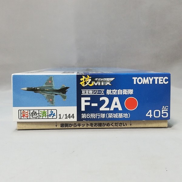 TOMYTEC 技MIX 1/144 AC405 航空自衛隊 F-2A 第6飛行隊 築地基地_2