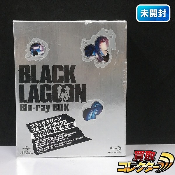 BLACK LAGOON Blu-ray BOX 初回限定生産_1