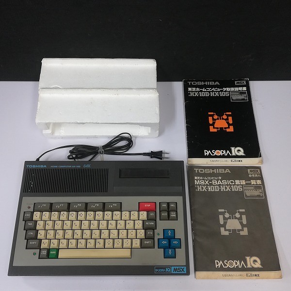 MSX 東芝 ホームコンピュータ 64K HX-10DK 黒 PASOPIA IQ_2
