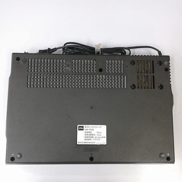 MSX 東芝 ホームコンピュータ 64K HX-10DK 黒 PASOPIA IQ_3