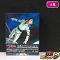 機動戦士Zガンダム 劇場版Blu-ray BOX 期間限定生産