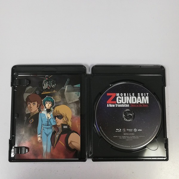 機動戦士Zガンダム 劇場版Blu-ray BOX 期間限定生産_3